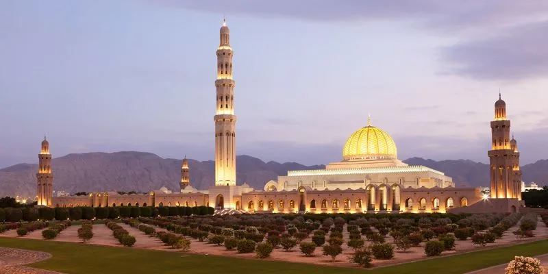 Muscat by Night City Tour